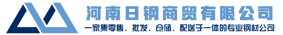 202103291019405177.河南日钢logo